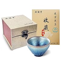 Water JianZhan Tenmoku Tianmu Royal Sole Chinese Tea Cup 45ml 1.6oz - Blue Indigo Dragon Scales Pattern Handcrafted Crafts Designer Ceremony Grade Glorious Gift