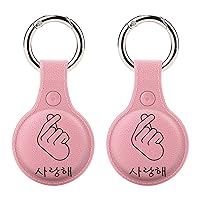 Korean Finger Heart Protective Case Cover for AirTags Secure Holder with Key Ring Accessories