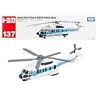 Takara Tomy Tomica Long Type Tomica No.137 Japan Guard Super Puma H225 Mini Car Toy, For Ages 3 and Up
