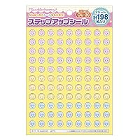 Showa Note CU-20 Step Up Stickers, Mukle Dreamy Mini Stickers, 10 Pack, 791439505 * 10