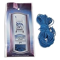 Wool Radzyner Tekhelet Tzitzit Strings Made in Israel by Radzyn Chassidim Techelet Thread (4ct.)… (Thin Tekhelet)