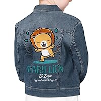 Baby Lion Kids' Denim Jacket - Animal Lovers Presents - Kids Items - Medium Washed, XL