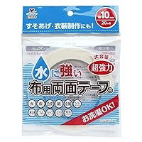 KAWAGUCHI Double-Sided for Water-Resistant Cloth Tape 65.6ft (20m) Roll Width 10mm