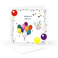 Image of Happy Birthday In Greek With Balloons Confetti - Greeting Card, 6 x 6 inches, single (gc_223455_5)