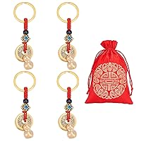NBEADS 4 pcs Feng Shui Money Key Chains, Wu Lou Gourd Keychains with Chinese Feng Shui Coins Pendants with Gourd Five Emperor Money and 1 Pc Red Blessing Bag for Longevity Wealth and Success