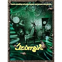 Uzumaki (Spiral) (English subtitled)