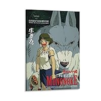 generic Princess Anime Mononoke Movie Posters Cool Aesthetic Posters Poster Decorative Painting Canvas Wall Art Living Room Posters Bedroom Painting 12x18inch(30x45cm)
