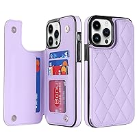 Compatible with iPhone 14 Pro Max Wallet Case with Card Holder, RFID Blocking PU Leather Double Magnetic Clasp Protective Shockproof Cover 6.7 inch (Violet)