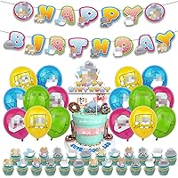 42 PCS Box Party Supplies, Birthday Party Decorations Include 1PCS Happy Birthday Banner, 16PCS Balloons, 1PCS Cake Topper and 24PCS Cupcake Toppers, Cute Box Party Decoration