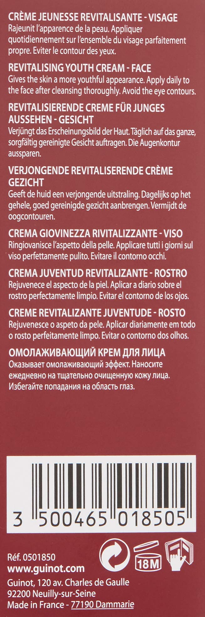 Guinot Longue Vie Cream, 1.7 oz