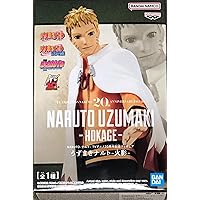 Banpresto - Naruto 20th Anniversary - Uzumaki Naruto Hokage Statue