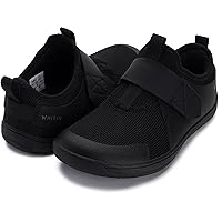 WHITIN Little/Big Kid Wide Width Barefoot Shoes | Boys/Girls Minimalist Elastic Opening Sneakers | Flexible- Zero Drop Sole