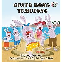 Gusto Kong Tumulong: I Love to Help (Tagalog Edition) (Tagalog Bedtime Collection) Gusto Kong Tumulong: I Love to Help (Tagalog Edition) (Tagalog Bedtime Collection) Hardcover Paperback