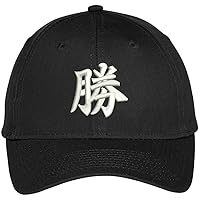 Trendy Apparel Shop Chinese Character Win Embroidered Cap