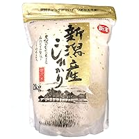 Luxury Koshihikari (コシヒカリ) Short Grain White Rice (New Corp), Grown in Popular Rice Region Niigata Prefecture, Japan | 新潟県産コシヒカリ, 贅沢米 - 4.4 Pound