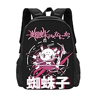 Anime So I'm A Spider, So What Backpack Cartoon Large Capacity Backpacks Laptop Backpack Lightweight Canvas Shoulder bag Outdoor Travel 16-Inch Black