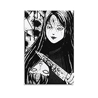 Junji Ito Fujiang Horror Poster (7) Poster Decorative Painting Canvas Wall Art Living Room Posters Bedroom Painting 08x12inch(20x30cm)