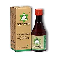 Jamun Guthli Ark | All Natural Jamun Seeds Java Plum Distillate Water Helps Control Blood Sugar Level, Detoxifies The Liver, Low Blood Pressure 200 ML Pack of 1