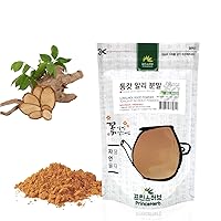 [Medicinal Herbal Powder] 100% Natural Longjack Root Powder 통캇알리 분말 Tongkat Ali Root Powder (8oz)