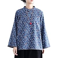 Women Short Quilted Jacket Floral Printed Cotton Retro Chinese Slant Collar Coat