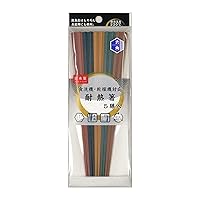 Made In Japan Spanner 興 # Heat Resistant Hex Chopsticks 5 Pairs per Package (5 Colors) PBT Resin