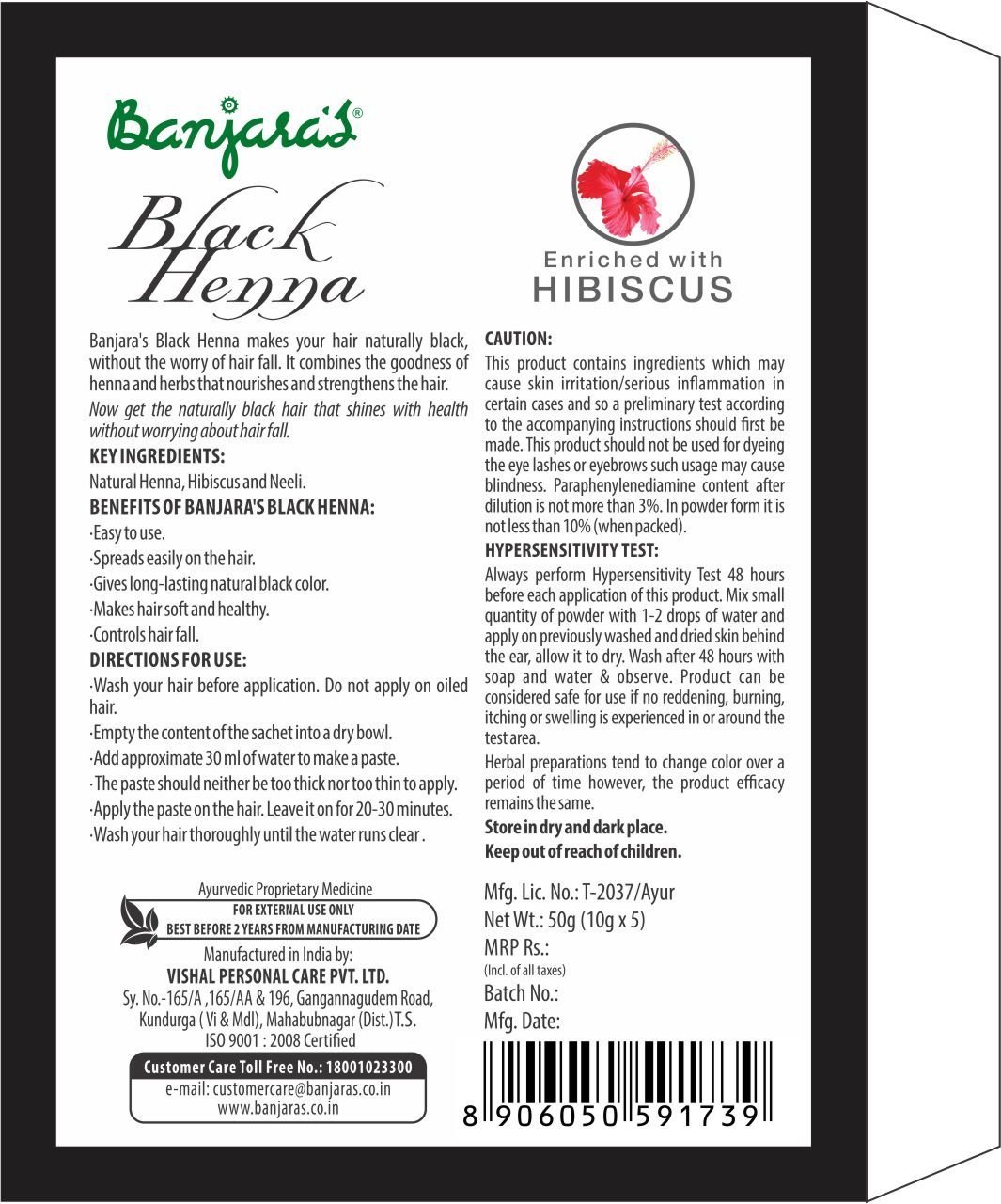 Banjara's Black Henna with Hibiscus