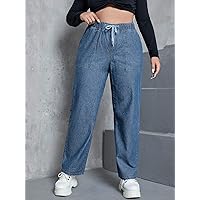Women's Plus Size Denim Pants Plus Drawstring Waist Straight Leg Jeans Fashion Beauty Lovely Unique (Color : Medium Wash, Size : X-Large)