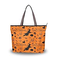 Pattern Tote Bag for Women with Zipper Pocket Polyester Tote Purse Pattern Handbag Pattern Tote Purse