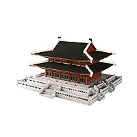 Model Kit, Korean 3D Wooden Puzzles Creative Toys Model Building Kits Gyeongbokgung Series - Geunjeongjeon Hall, Best Gift on Birthday Christmas Day [Made in Korea]