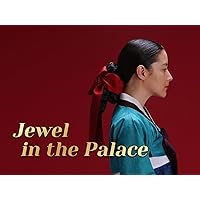 Jewel in the Palace
