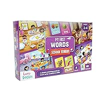 Match & Learn School Puzzle! My First School Edition: Recognize & Pronounce Everyday Objects | Board Games for Ages 2-4 | Alphabet Games for Montessori Learning | Birthday Gifts for Kids