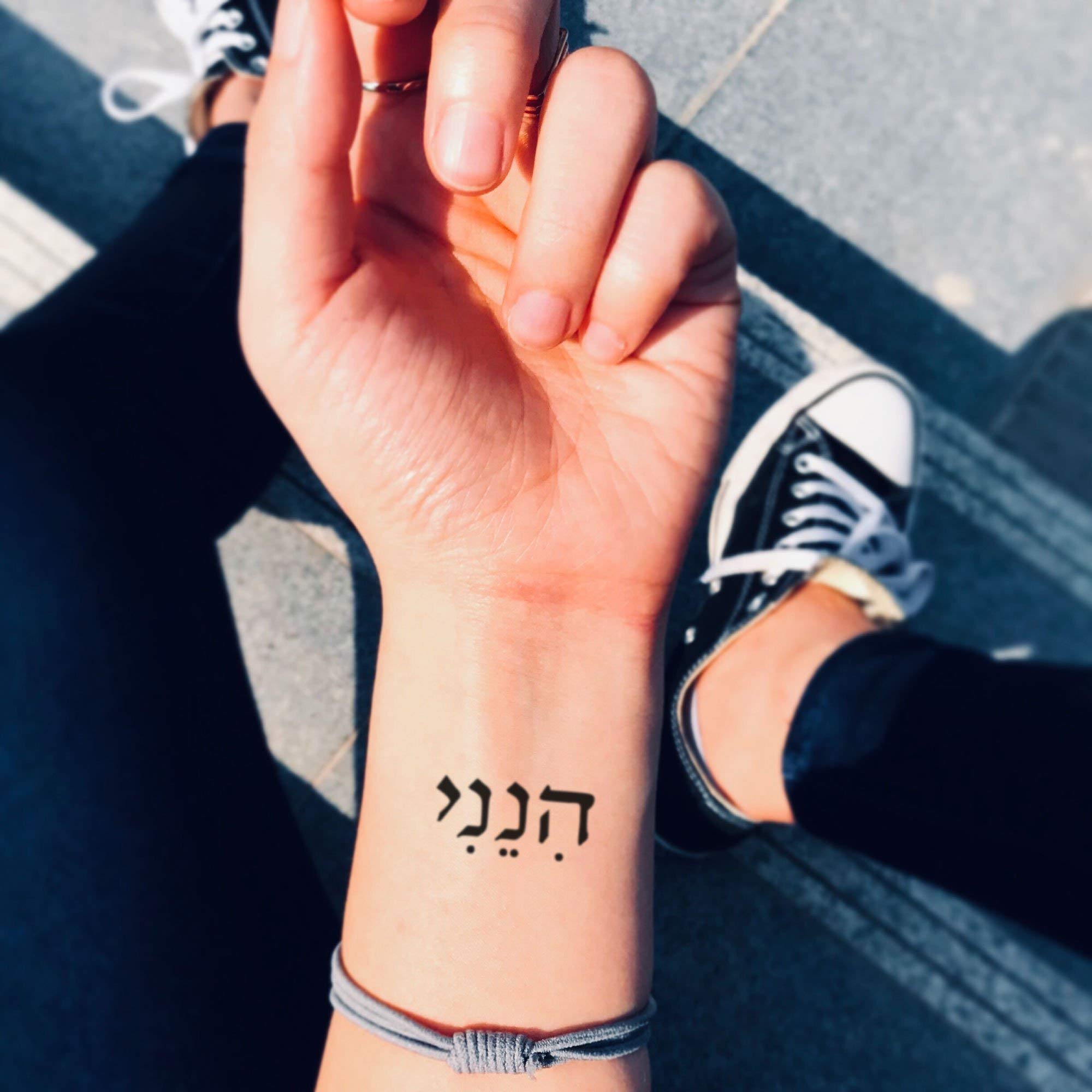 Hineni Hebrew Temporary Tattoo Sticker (Set of 4) - OhMyTat