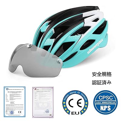 Mua Shinmax 自転車 ヘルメット 大人 EN1078マーク LEDライト 57~62cm