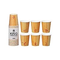 サンナップ(Sunnap) Sunup Kino Paper Cups, 30 Pieces, 7.8 fl oz (205 ml)
