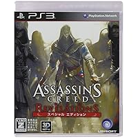 Assassin's Creed: Revelations [Special Edition] [Japan Import]