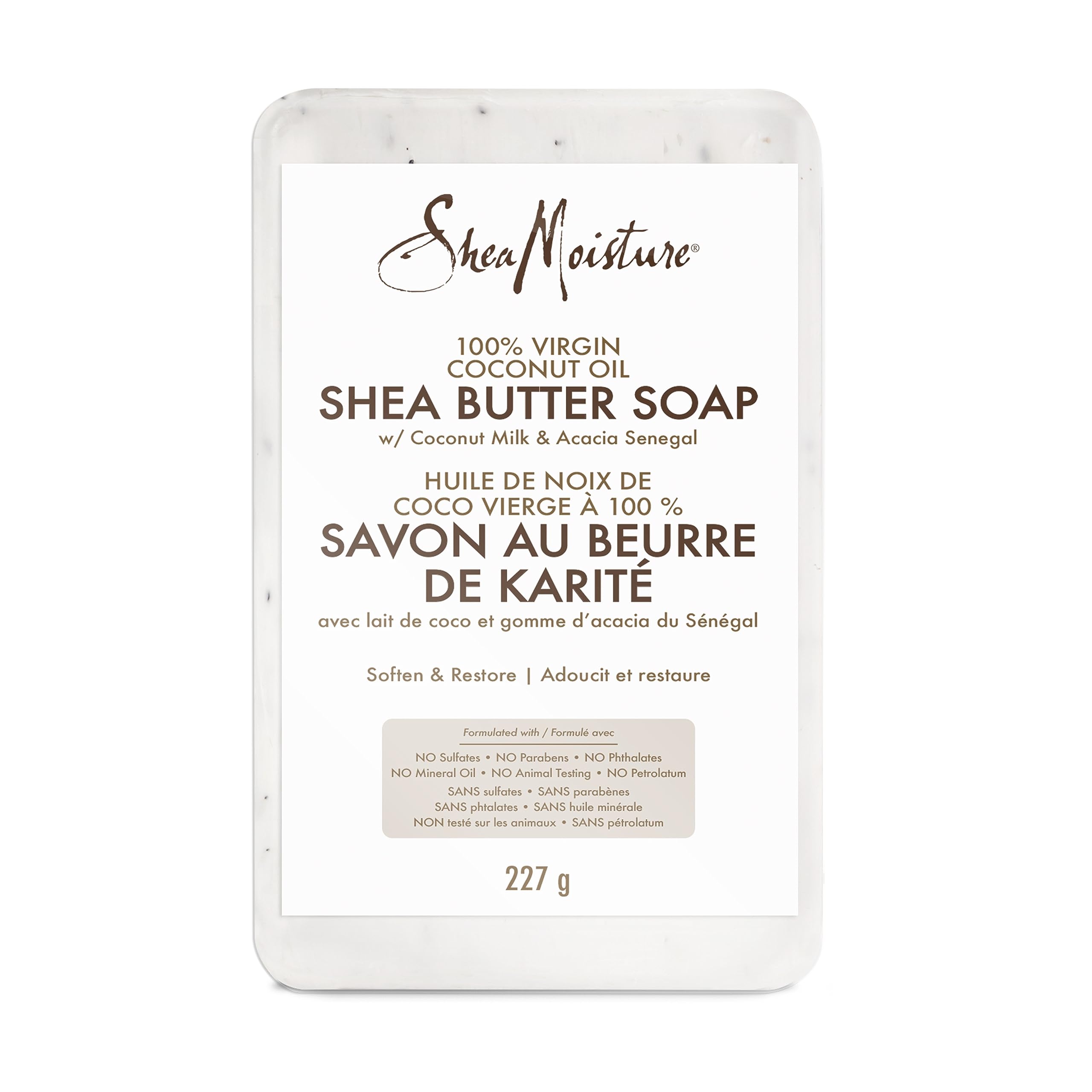 SheaMoisture Bar Soap for all Skin Types Shea Butter Soap Shea Butter 100% Virgin Coconut Oil Cruelty Free Skin Care 8 oz