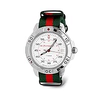 Vostok | Komandirskie Russian Army Commander Classic Military Mechanical Wrist Watch | Fashion | Business | Casual Men’s Watches | 171 Series