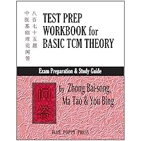 Test Prep Workbook for Basic TCM Theory Test Prep Workbook for Basic TCM Theory Paperback