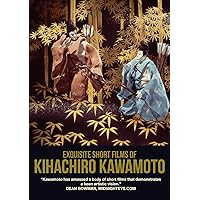 The Exquisite Short Films of Kihachiro Kawamoto The Exquisite Short Films of Kihachiro Kawamoto DVD
