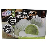 Japanese Style Green Tea Rice Cake Mochi Daifuku 7.4 Oz / 210g (Pack of 1) by Walong Marketing Inc.