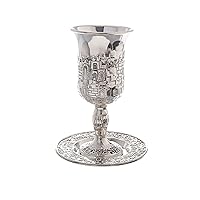 818 Silver Plated Kiddush Cup, 1 Count (Pack of 1)
