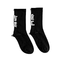Niepce Inc Japanese Streetwear Crew Socks for Men Size 7-12