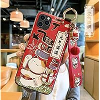 Compatible with iPhone 11 Pro Max Case with Phone Lanyard, 6.5 inch Cute Japanese Lucky Cat Design, Glitter Luxury Soft Silicone 3D Emboss Phone Case with Wrist Strap (iPhone 11 Pro Max, Red)