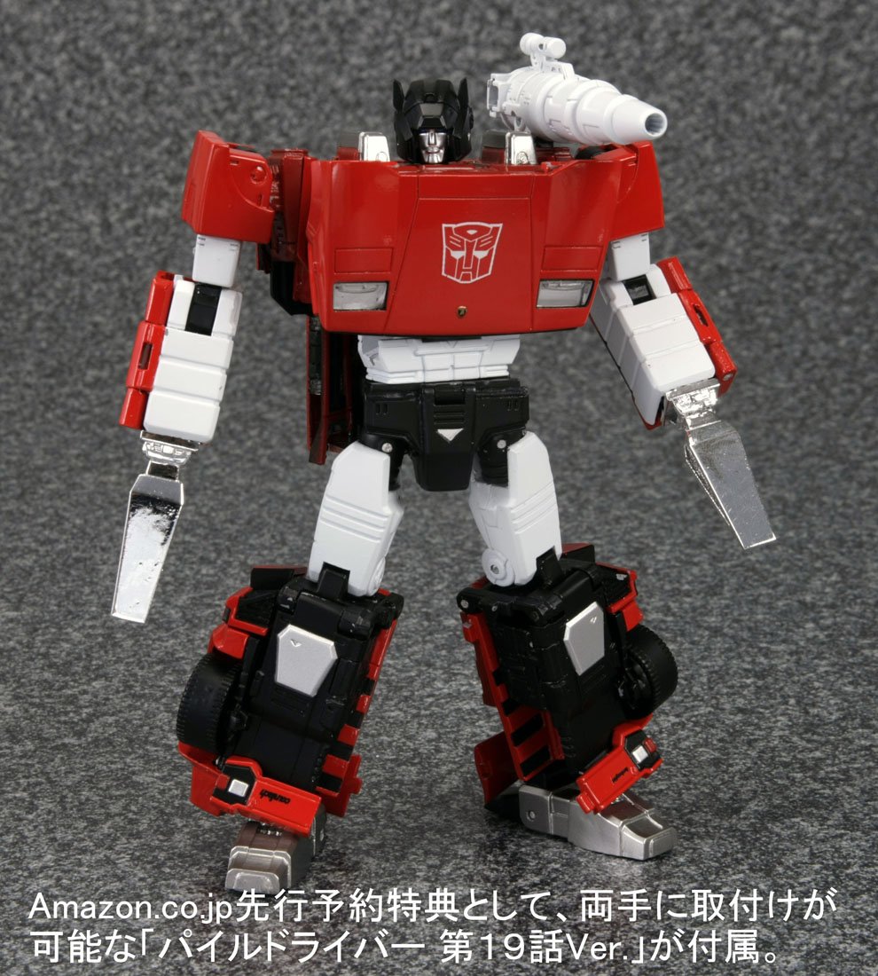 Takara Tomy Transformers Masterpieces MP-12(Japan Import)