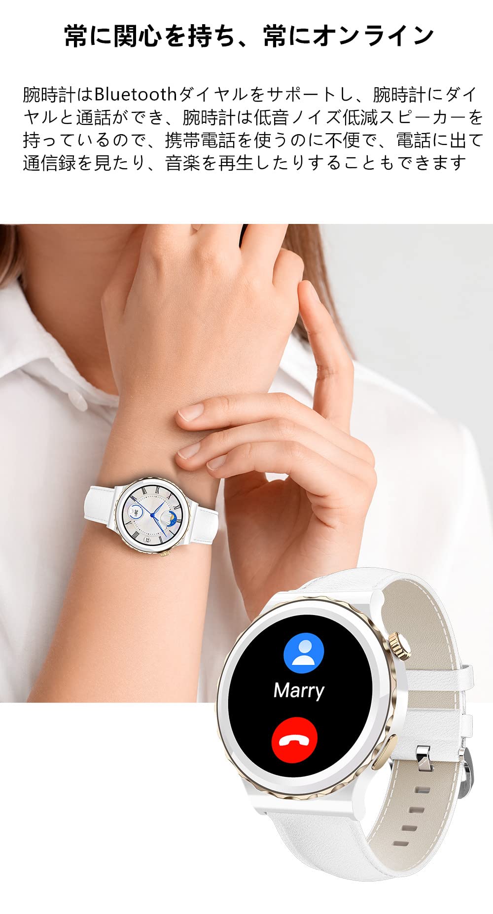 JUSUTEK 2023 Ceramic Ladies Smart Watch, Cute Smart Watch, Bluetooth Calling Watch, Ceramic Material Wristwatch, Female Function, Alarm Clock, Stopwatch, Pedometer, Activity Meter, Color Screen, IP67