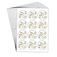 Quality Eid Stickers Gift Bag Seals Labels for Crafts Decor Party Favor Decoration Quality Stickers Party Supplies