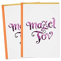Hallmark Tree of Life Pack of 2 Congratulations Cards (Mazel Tov)