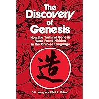 The Discovery of Genesis The Discovery of Genesis Paperback Kindle