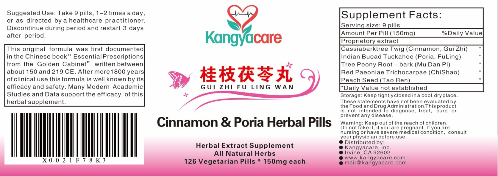 Kangyacare] GUI Zhi Fu Ling Wan -Cinnamon & Poria Pills -Natural Cycle Relief -Help Menstrual Cramps, Pelvic Cramping, Bloating, Period Pain -Promote Women's Health-100% Natural - 252 Ct (2 Bottles)