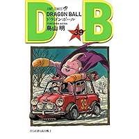 DRAGON BALL 39 DRAGON BALL 39 Comics
